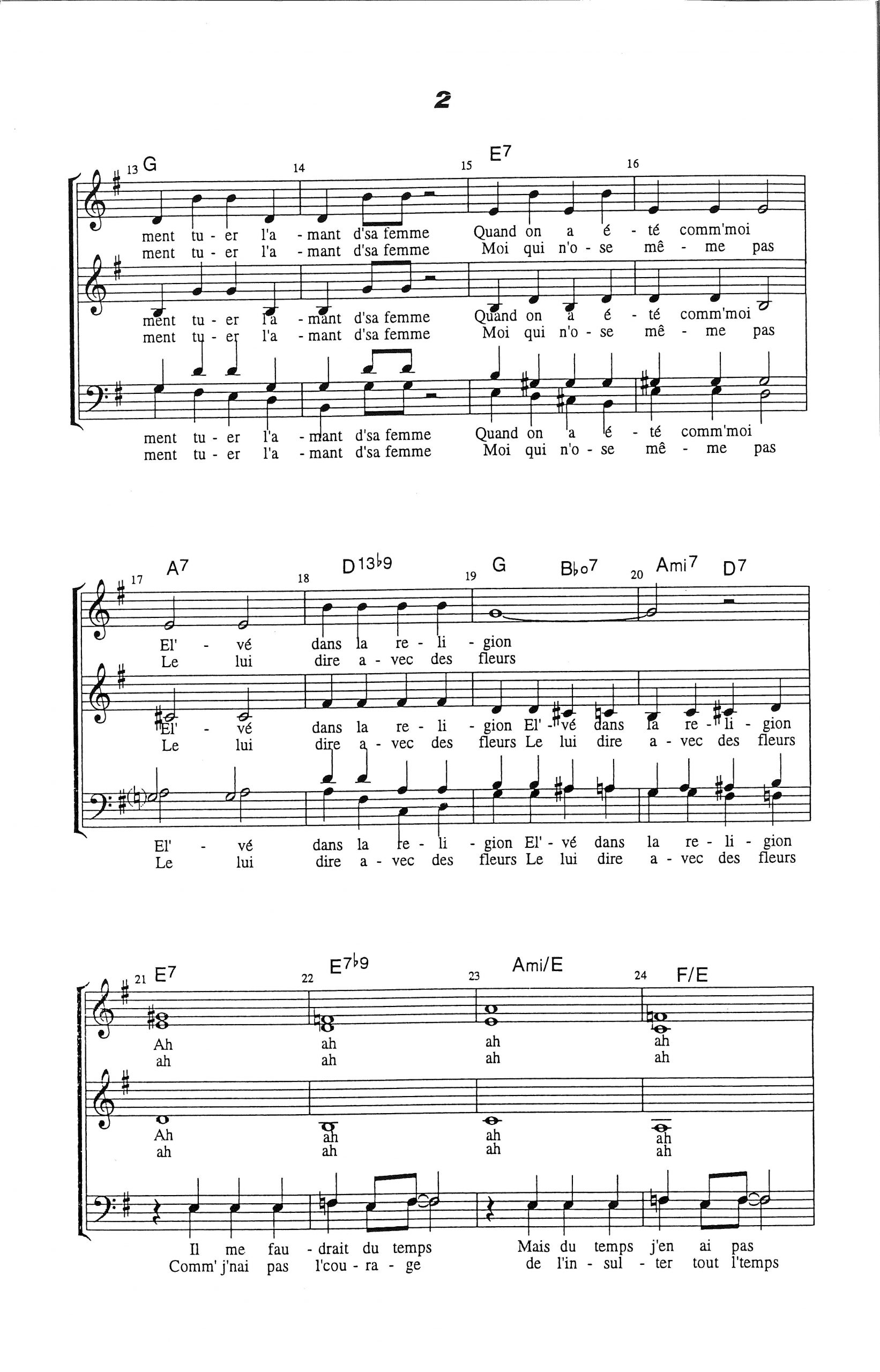 COMMENT TUER L'AMANT DE SA FEMME – Image 2