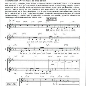 COMPLAINTE DE LA SERVEUSE AUTOMATE