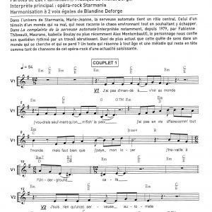 COMPLAINTE DE LA SERVEUSE AUTOMATE