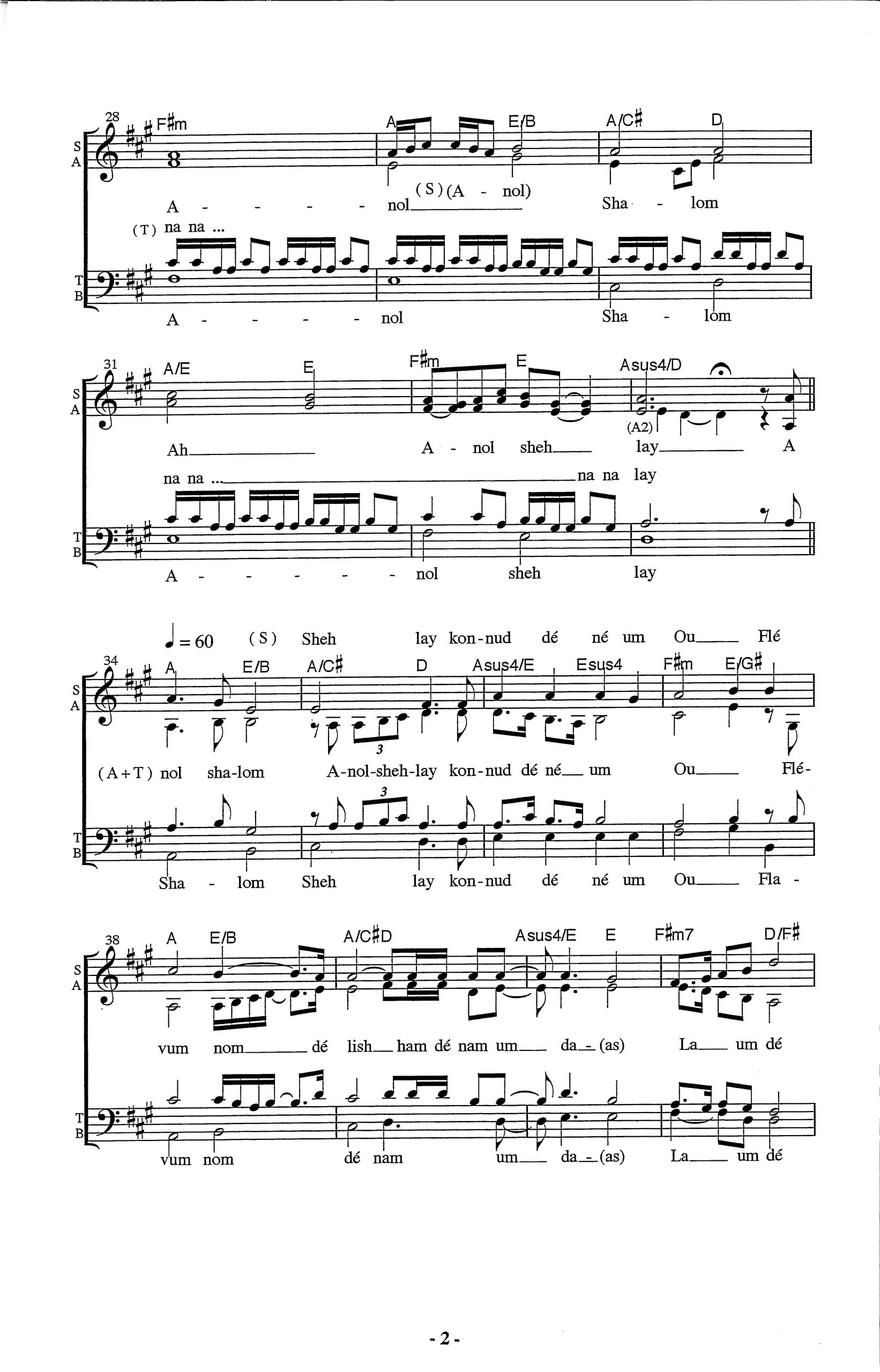 MAINTENANT NOUS SOMMES LIBRES (now we are free) – Image 2